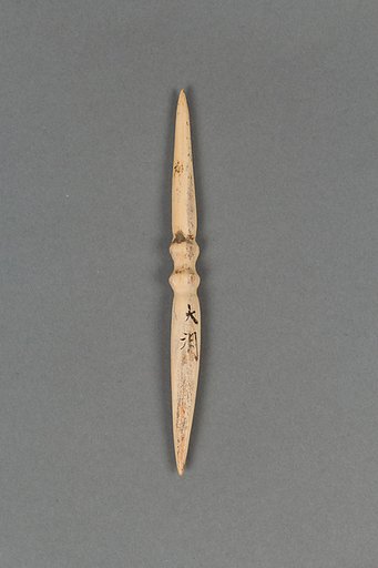 Body ornament