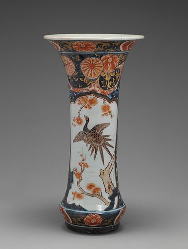 Beaker vase (part of a five-piece garniture)