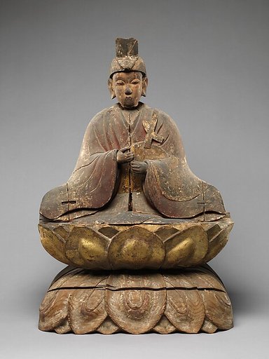 Hōnen