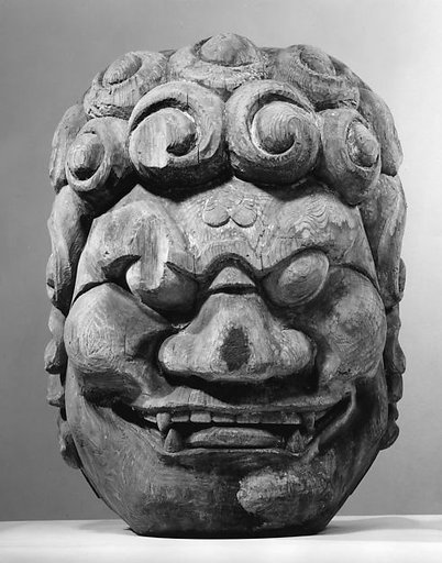 Head from Colossal Statue of Guardian