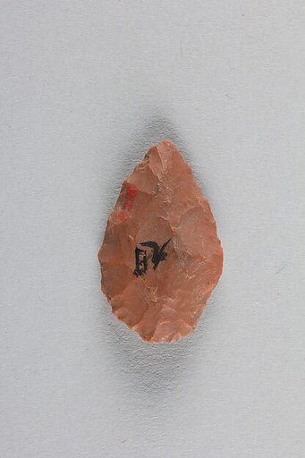 Arrowhead