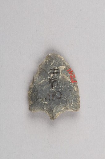 Arrowhead