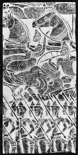 Rubbing of the Churning of the Sea of Milk