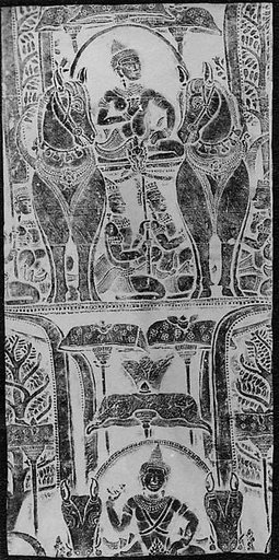 Rubbing of Surya, the Sun God