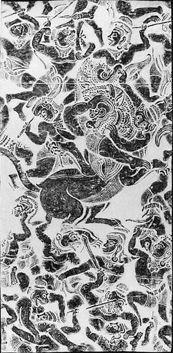 Rubbings of a Scene from the Ramayana
