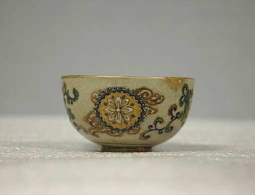 Cup
