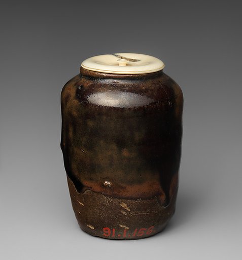 Tea Jar