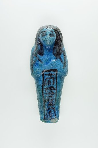 Worker Shabti of Nauny