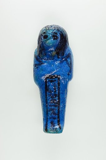 Worker Shabti of Nauny