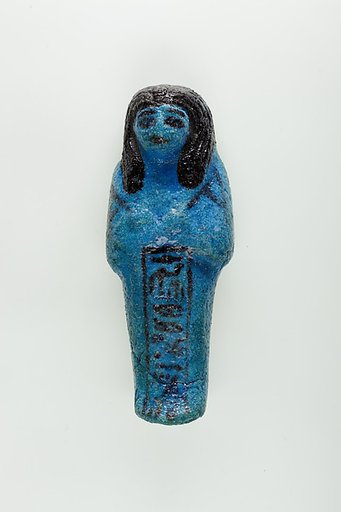 Worker Shabti of Nauny