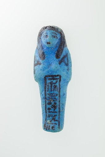 Worker Shabti of Nauny