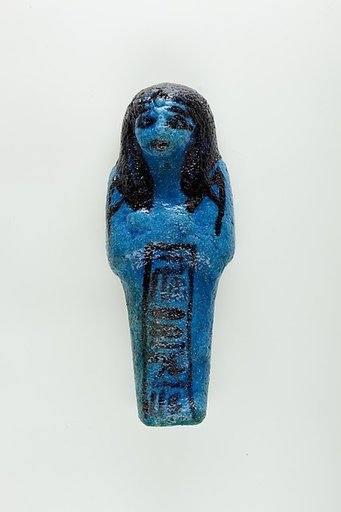 Worker Shabti of Nauny