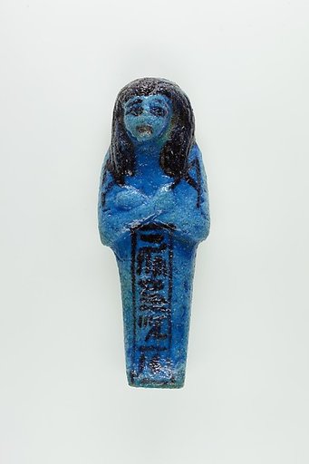 Worker Shabti of Nauny