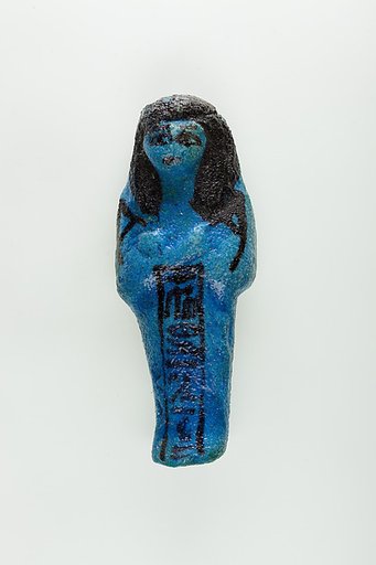 Worker Shabti of Nauny