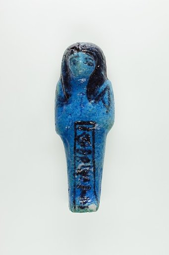 Worker Shabti of Nauny
