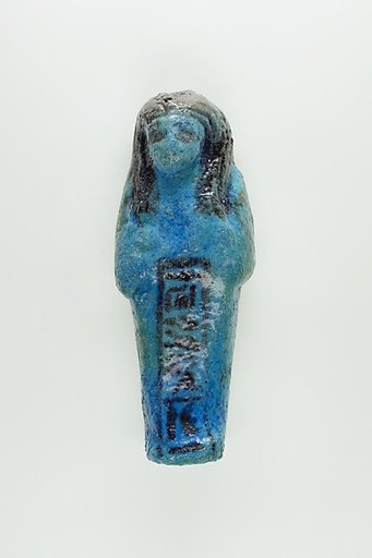 Worker Shabti of Nauny
