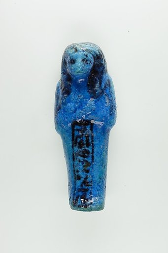 Worker Shabti of Nauny