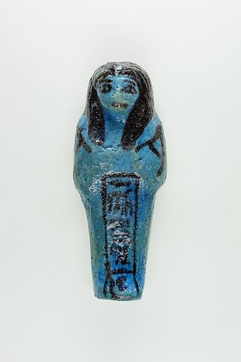 Worker Shabti of Nauny