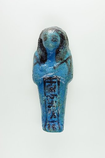 Worker Shabti of Nauny