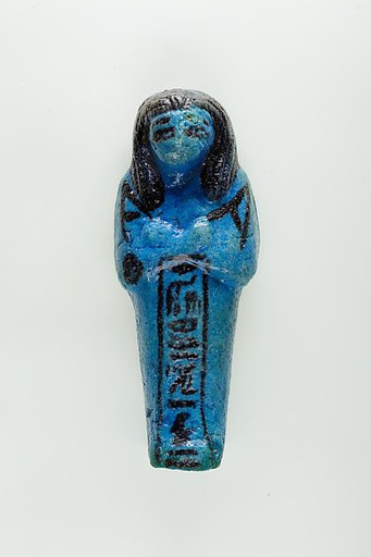 Worker Shabti of Nauny