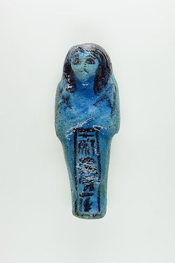 Worker Shabti of Nauny