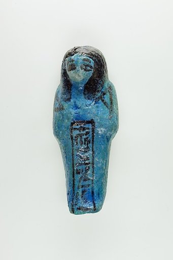Worker Shabti of Nauny