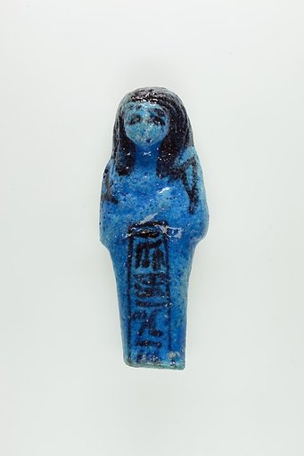 Worker Shabti of Nauny