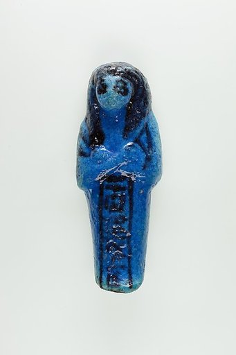 Worker Shabti of Nauny