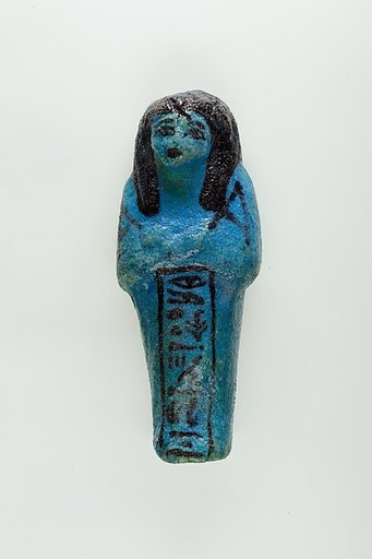Worker Shabti of Nauny