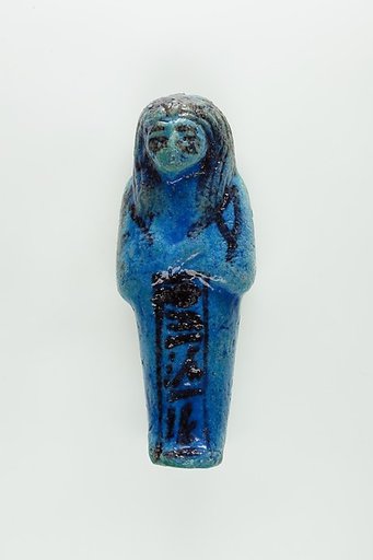 Worker Shabti of Nauny