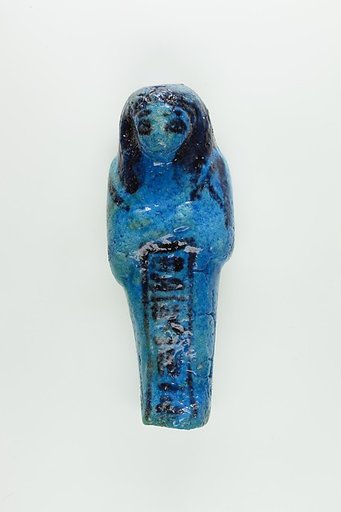 Worker Shabti of Nauny