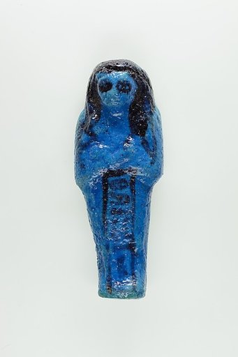 Worker Shabti of Nauny