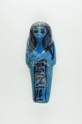 Worker Shabti of Nauny