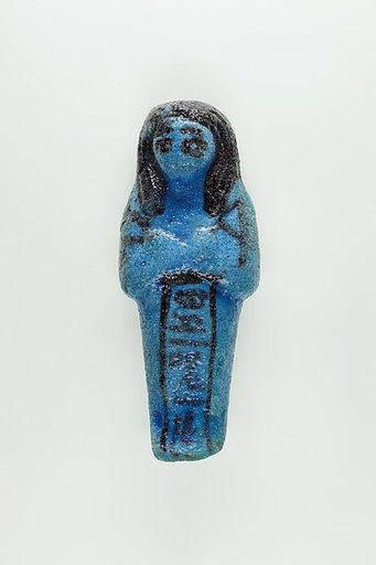Worker Shabti of Nauny