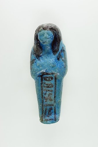 Worker Shabti of Nauny