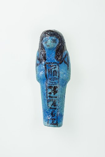 Worker Shabti of Nauny