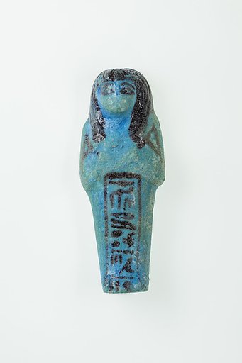 Worker Shabti of Nauny