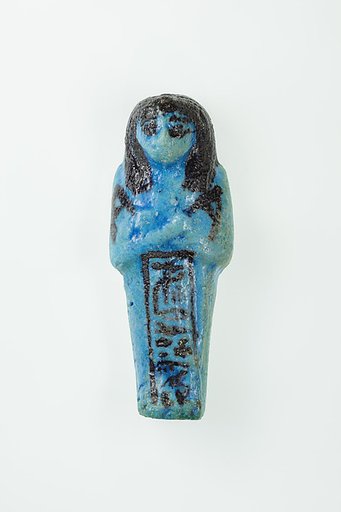 Worker Shabti of Nauny