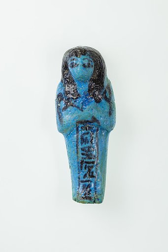 Worker Shabti of Nauny