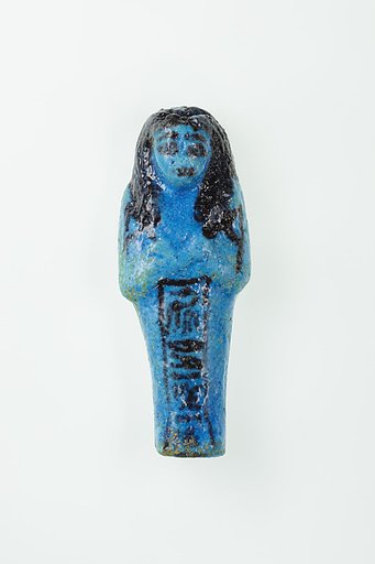 Worker Shabti of Nauny