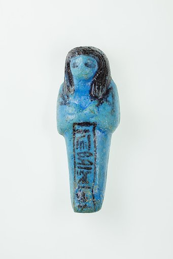 Worker Shabti of Nauny