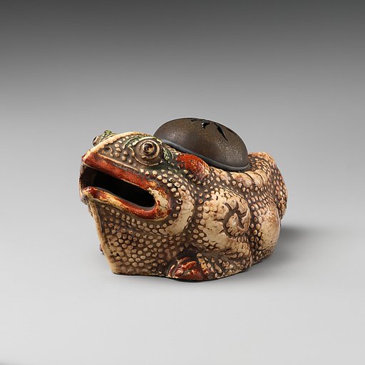 Incense Burner