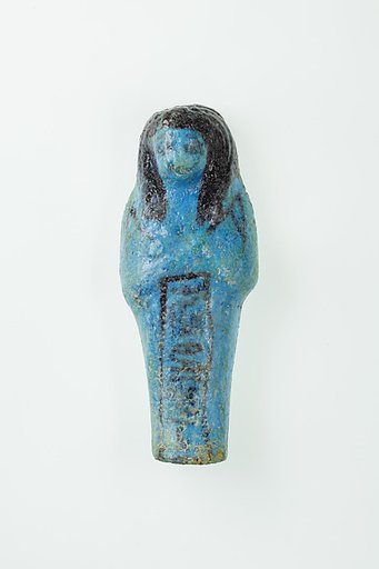 Worker Shabti of Nauny