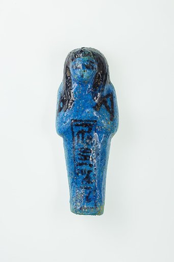 Worker Shabti of Nauny