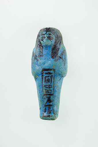 Worker Shabti of Nauny