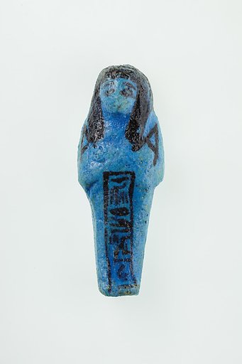 Worker Shabti of Nauny