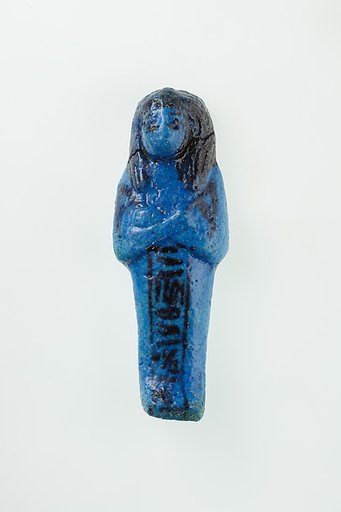 Worker Shabti of Nauny