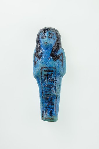 Worker Shabti of Nauny