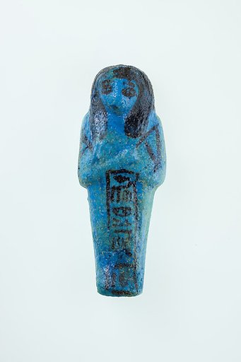 Worker Shabti of Nauny