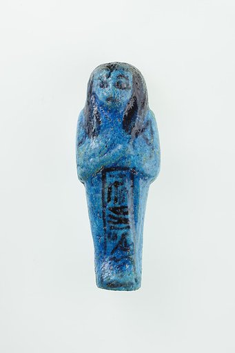 Worker Shabti of Nauny